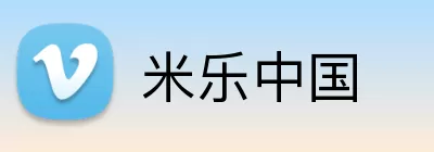 米乐中国 Logo